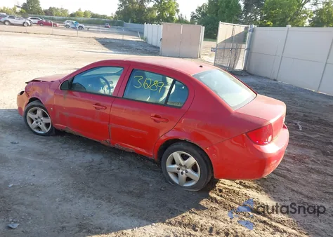 2007 Chevrolet Cobalt Lt из США, поврежденный, VIN 1G1AL55F777195241